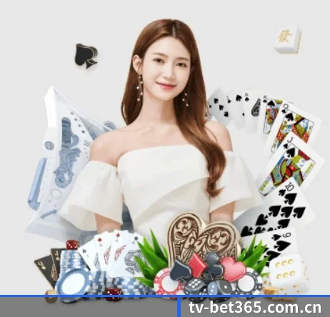 bet365体育 APP 界面