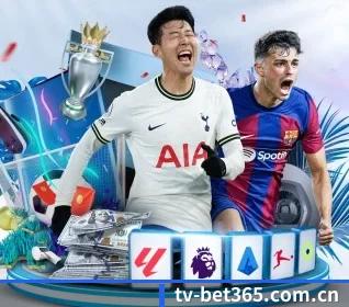 五个功能入口,赛程查询路径更短 - bet365 sports betting